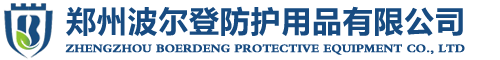 恒溫恒濕試驗(yàn)箱